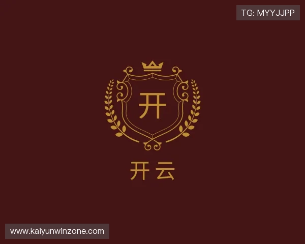 发现开云官网入口